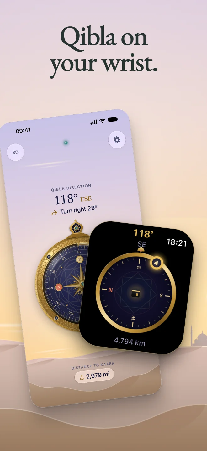 Simple Qibla Compass 3D — Apple Watch compass