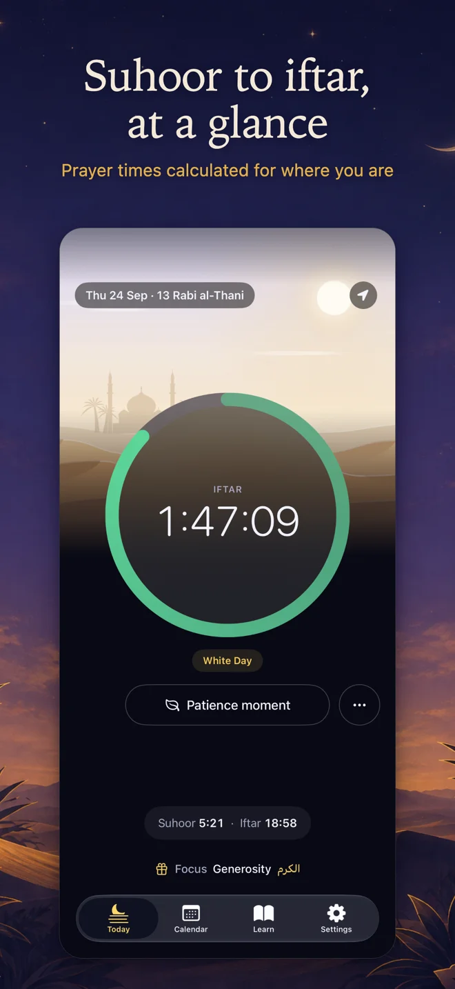 Sawm — Suhoor and iftar countdown