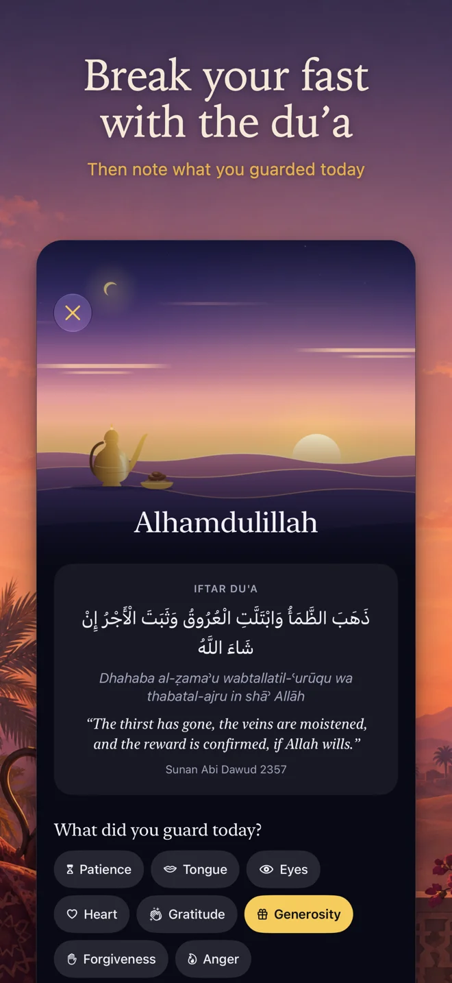 Sawm — Iftar prayer